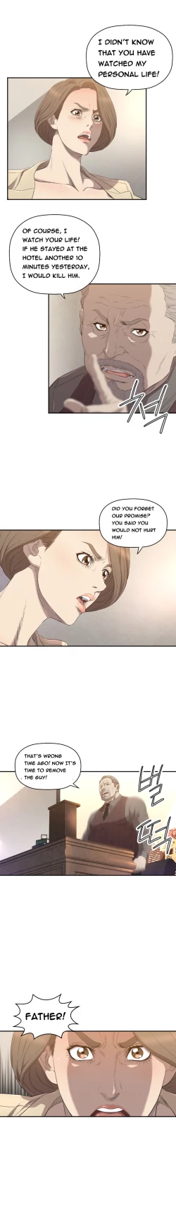 Page 171 of Club Sodom Ch.1-13