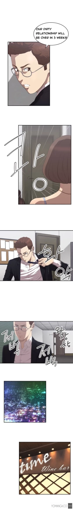 Page 67 of Club Sodom Ch.1-13