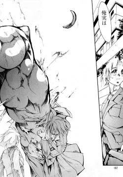 Page 101 of KEEP the FAITH