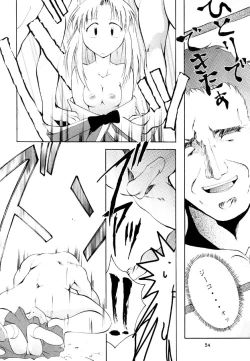 Page 53 of KEEP the FAITH