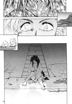 Page 77 of KEEP the FAITH