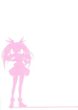 Page 93 of Futa Majo Ecstasy