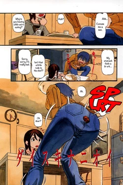 Download Daisuki na Nioi | The Scent of Love