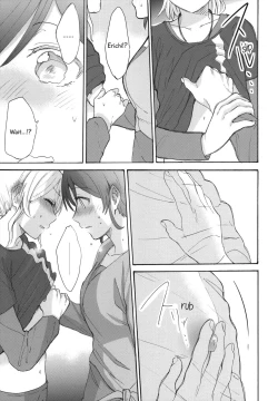 Page 23 of Dame Dame! My Darling | My Useless Useless Darling