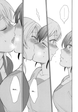 Page 25 of Dame Dame! My Darling | My Useless Useless Darling