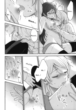 Page 48 of Dame Dame! My Darling | My Useless Useless Darling