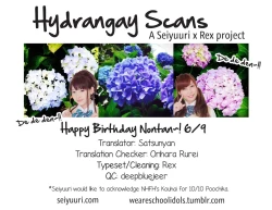 Page 64 of Dame Dame! My Darling | My Useless Useless Darling