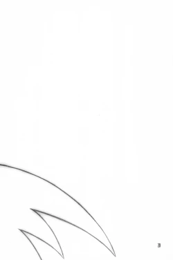 Page 20 of Dragon Kids