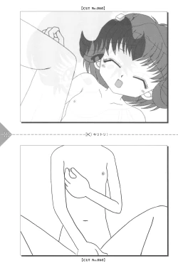 Page 123 of Para Para Anime Channel