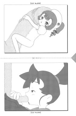 Page 144 of Para Para Anime Channel