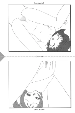 Page 155 of Para Para Anime Channel