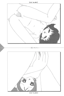 Page 165 of Para Para Anime Channel