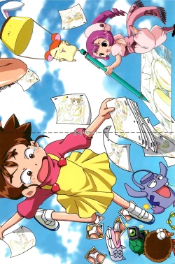 Page 200 of Para Para Anime Channel