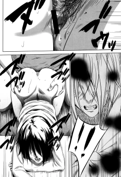 Page 49 of Hanbun Omocha