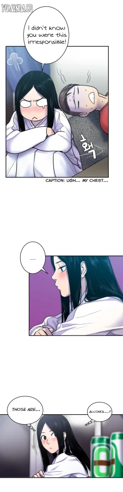 Page 137 of Ghost Love Ch.1-10