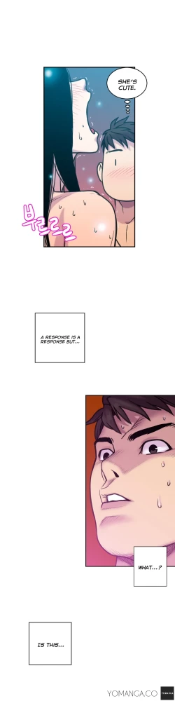 Page 56 of Ghost Love Ch.1-10