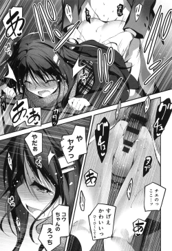 Page 128 of Kimi to H