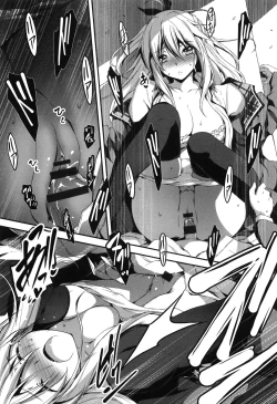 Page 74 of Kimi to H