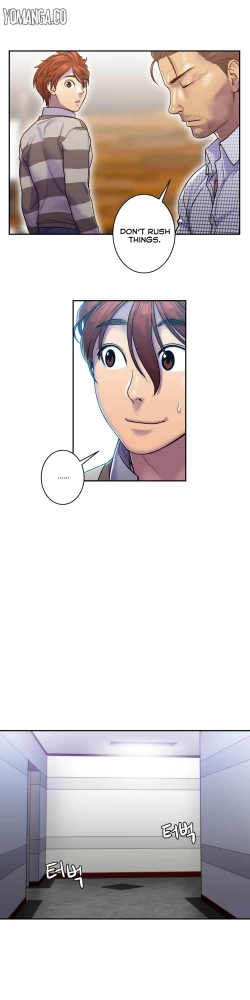 Page 204 of Ghost Love Ch.1-13