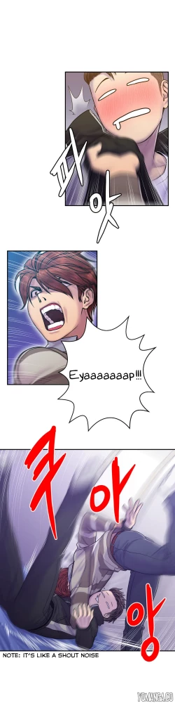 Page 243 of Ghost Love Ch.1-13