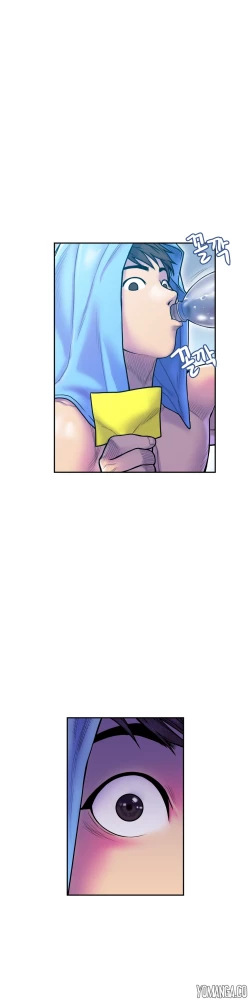 Page 307 of Ghost Love Ch.1-13