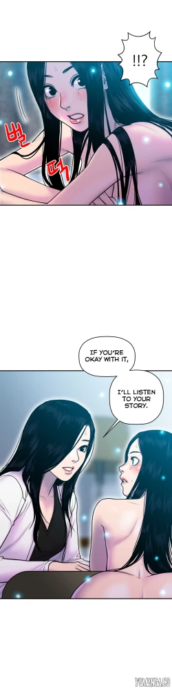 Page 356 of Ghost Love Ch.1-13
