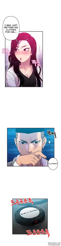 Page 363 of Ghost Love Ch.1-13