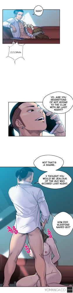 Page 94 of Ghost Love Ch.1-13