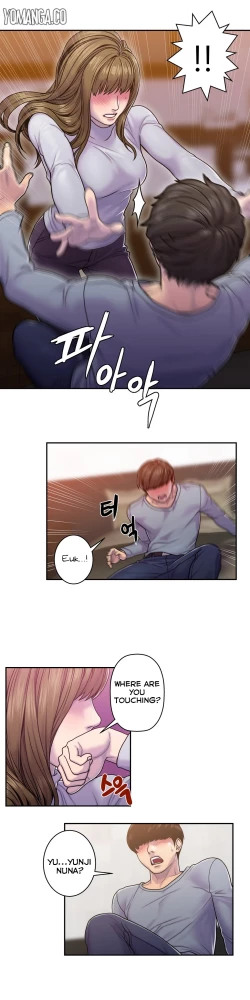 Page 213 of Ghost Love Ch.1-10