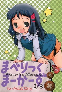 Download Maverick Markers 1/3