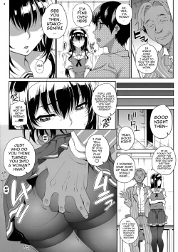 Page 4 of Kayumidome 14 Houme