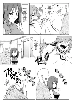 Page 15 of Chisan toka Bunny Iku-san ga Ganbaru Hon