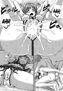 Page 20 of ADABANA - Fruitless Flower