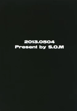 Page 26 of Hagakurape!!