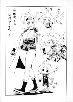 Page 190 of Hatsujou Kanojo Kinpatsu Kanojo