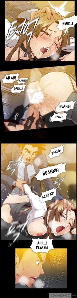 Page 1019 of Drug Candy Ch.0-43