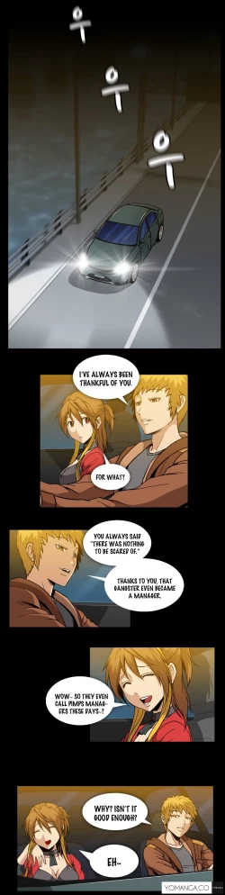 Page 1040 of Drug Candy Ch.0-43