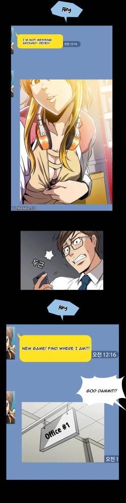 Page 11 of Drug Candy Ch.0-43