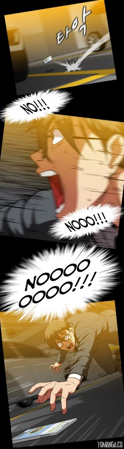 Page 1206 of Drug Candy Ch.0-43