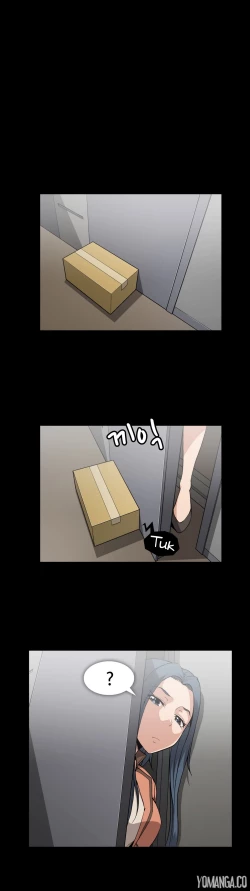 Page 1214 of Drug Candy Ch.0-43