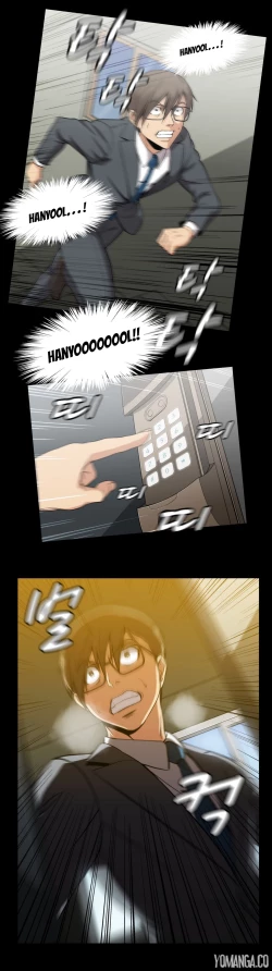 Page 1237 of Drug Candy Ch.0-43