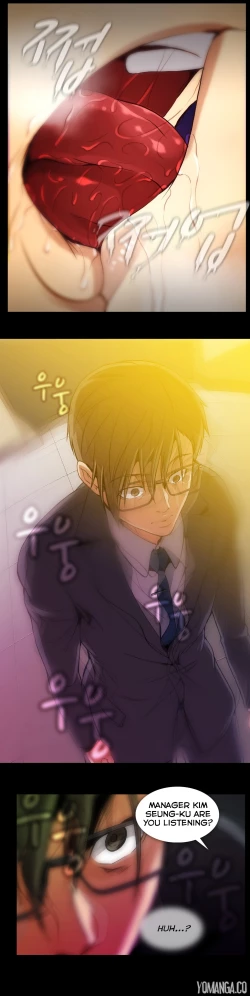 Page 1264 of Drug Candy Ch.0-43