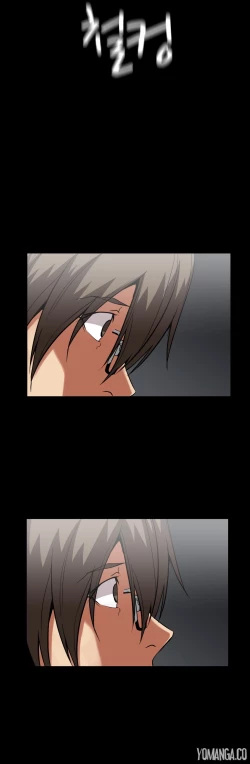 Page 1292 of Drug Candy Ch.0-43