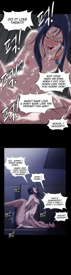 Page 137 of Drug Candy Ch.0-43