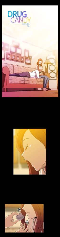 Page 140 of Drug Candy Ch.0-43