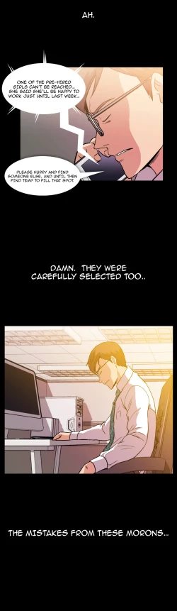 Page 164 of Drug Candy Ch.0-43