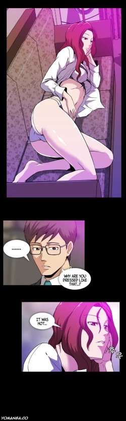 Page 228 of Drug Candy Ch.0-43