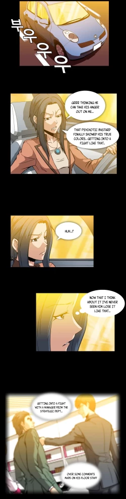 Page 347 of Drug Candy Ch.0-43