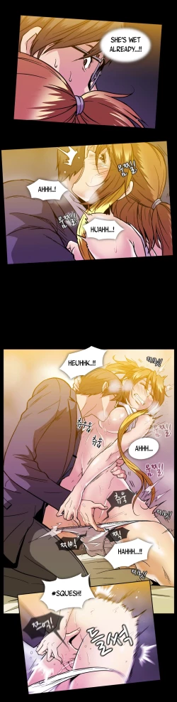 Page 467 of Drug Candy Ch.0-43