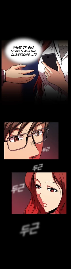 Page 501 of Drug Candy Ch.0-43